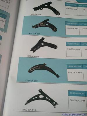 瑞安市國騰機車部件 - 底盤汽車配件潤滑油產(chǎn)品圖庫