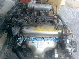 廣州市凱業汽車配件 專業品質，驅動未來